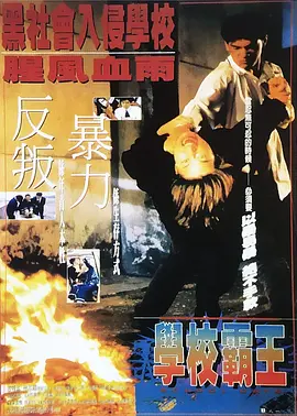 四虎影院永久网站